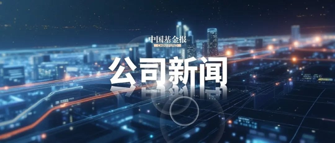 大降超60%！白酒业首份半年度业绩预告来了